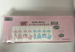 Sanrio ミニチュア キルティング HELLO KITTY ストラップ キーホルダー フルセット バッグ