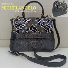 MICHELANGELO🔷ミケランジェロ 2WAYバッグ ／ ショルダーバッグ ／ ハンドバッグ ／ ビジュー ／ ジラフプリント ／ハンドバッグ ／ スティングレー風 ／ ハンドメイド ／ レディース ／ メンズのサムネイル