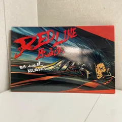 REDLINE原画集　初版 REDLINE Original Collection Anime Art Works (BOOK) [Japanese