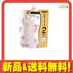 LUX ラックス ルミニーク ハピネスブルーム シャンプー 詰め替え用 大容量 700g 