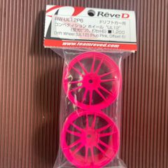☆BUZZBreak 26mm アルミホイール ピンク 2個セット ☆ - メルカリ