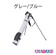 キャスコ(Kasco) KST-030RB ラウンドバッグ セルフスタンド グレー/ブルー 4959174814820のサムネイル