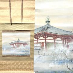 掛軸 漢詩「星河不動天如水 風露無聲月満樓」 - メルカリ