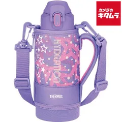 【新品】サーモス 真空断熱スポーツボトル FJS-800F-PL-P パープルピンク 800ml 《納期約２週間》