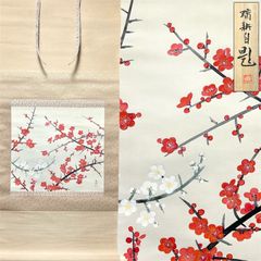 特浄 画仙紙 2反 200枚 宣紙 書道用紙 - メルカリ