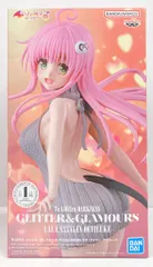 BANDAI SPIRITS GLITTER&GLAMOURS To LOVEる-とらぶる-ダークネス ララ・サタリン・デビルーク