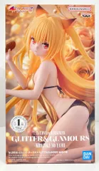 2026年最新】ToLOVEる 金色の闇 タペストリーの人気アイテム - メルカリ