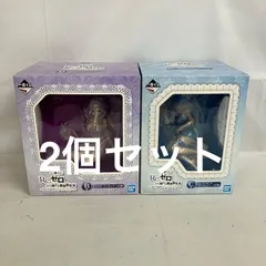 未開封 一番くじ Re:ゼロから始める異世界生活 B賞 エミリア C賞 レム フィギュア 2個セット SF3F49 c107