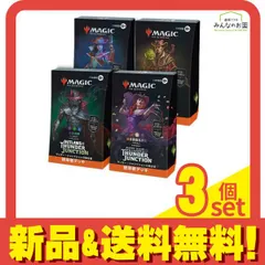 2026年最新】サンダージャンクションの無法者 boxの人気アイテム