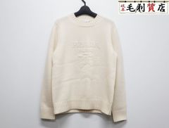 正規品☆美品☆PRADA カシミヤ混 ロゴ刺繍ベスト UMT409【46】 - メルカリ