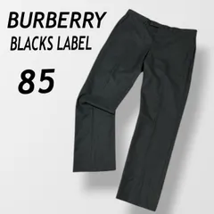 BURBERRY BLACKS LABEL バーバリープラックレーベル メンズ パンツ 85 スラックス BMF11-307-06 三陽商会 ダークグレー系 (C035)★のサムネイル