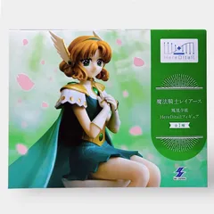 2026年最新】魔法騎士レイアース HereDitailフィギュアの人気アイテム