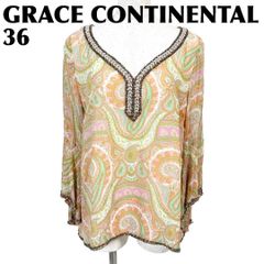 Item thumbnail for item ba4664ad-2011-4e82-881b-01b9e0b49436