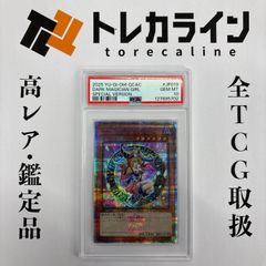 ヴァイスシュヴァルツ アズールレーン軽巡洋艦 能代 SP サイン PSA10