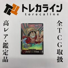 ユニオンアリーナ 勝利の女神：NIKKE モダニア パラレル 3 星 PSA10
