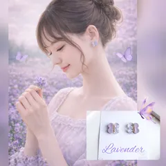 ꕤ︎︎お花のバイカラー ピアス イヤリング ラベンダー