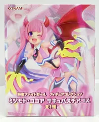 m*a様 【未開封品】麻雀ファイトガール　リーチソング　 CD 全11種＆特典 2026年最新】麻雀ファイトガール cdの人気アイテム - メルカリ