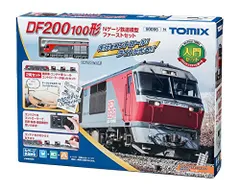 最終値下げ Nゲージ DF200 貨物17両セット 2026年最新】df200 nゲージの人気アイテム - メルカリ
