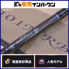 ハートランド ノーシンカーベイトスペシャル II HL 631MLRB-07 - メルカリ