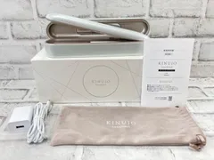 絹女 KINUJO CORDLESS Luxejewel ヘアアイロン コードレス 充電式 訳あり
