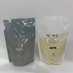 K2753 K 木村石鹸 Type-A しっとりタイプ ホワイトフローラルの香り/ Type-B さらさらタイプ ハーバルフローラルの香り 450ml 計2点セットのサムネイル
