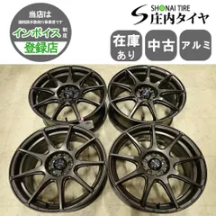 2026年最新】SA wedsの人気アイテム - メルカリ