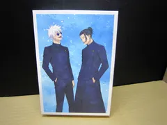 【DVD】呪術廻戦 懐玉・玉折 初回生産限定版 全2巻セット (全巻収納BOX付き)