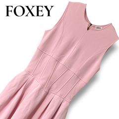 フォクシー ドロップドウエストピンタックドレス ワンピース 近年