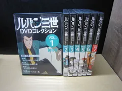2026年最新】ルパン三世 dvdコレクションの人気アイテム - メルカリ