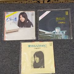 まとめ売り】昭和レトロ EPレコード 3枚セット キャンディーズ 松本