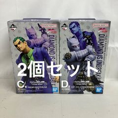 미개봉 이치 반 복권 조조의 기묘한 모험 C상 카와지리 히로작 D상 킬러 퀸 MASTERLISE 피겨 2개 세트 SF3F51 c101