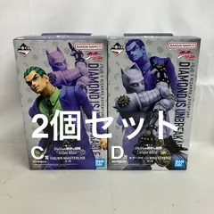 未開封 一番くじ ジョジョの奇妙な冒険 C賞 川尻浩作 D賞 キラークイーン MASTERLISE フィギュア 2個セット SF3F51 c101