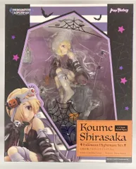 Max Factory 1/7スケール アイドルマスター シンデレラガールズ 白坂小梅 ハロウィンナイトメアVer