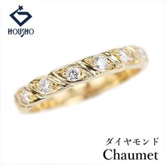 ヴィンテージ CHAUMET ショーメ アノーリング K18YG 13号#53 - メルカリ