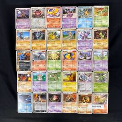 100枚】 キラカードのみ まとめ売り ポケモンカード ピカチュウ