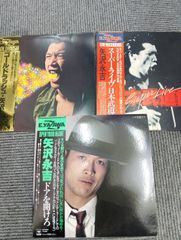 ジャパニーズHIPHOP,R&B レコード7枚まとめ売り - メルカリ