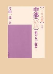 o*5様 宮島將實 厳選鉢三点セット 検)カタチ製作所 バリエム valiem