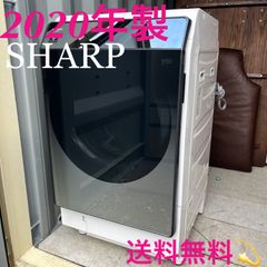 たのメル便〕SHARP ドラム式洗濯乾燥機 ES-P110-SL - メルカリ