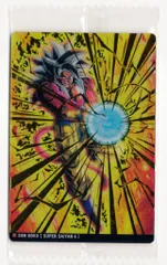 バンダイ イタジャガ/ドラゴンボールカード 4弾/2719620 超サイヤ人4 孫悟空【SR】 20