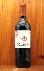 Almarina 2017 赤ワイン 750ml - メルカリ