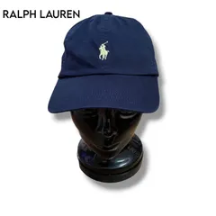 【RALPH LAUREN】ポニー刺繍　ベースボール キャップ