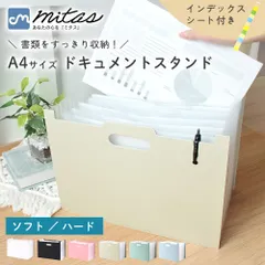 クリエイティブメモリーズ 12インチ白台紙&台紙カバー 2セット クリエイティブメモリーズ12インチ白台紙と台紙カバー3冊セット