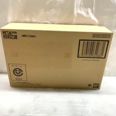 【未使用品】 METAL ROBOT魂 ＜SIDE MS＞ アルトロンガンダム 【056-260331-MS-05-min】