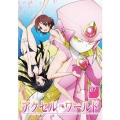 악셀 월드 7(제19화~최종 제21화) 중고 DVD[중고]