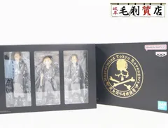 東京リベンジャーズ mastermind JAPAN マスターマインドジャパン コラボ スペシャルフィギュア 未開封品 ホビー