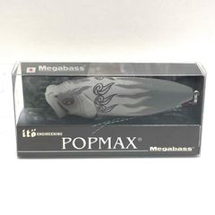 メガバス プレミアム ポップマックス 限定カラー かぐや カグヤ - メルカリ