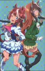 アニメBlu-ray ウマ娘 プリティーダービー Season2 ウマ箱2 トレーナーズBOX 全4巻セット AmazonBOX付