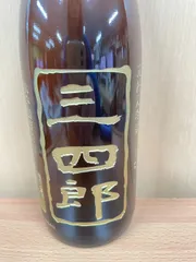 【55】【未開封｜訳あり特価】八海山 日本酒 特別本醸造 720ml｜加工ミス品のため格安】のサムネイル
