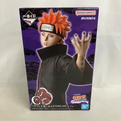 未開封 一番くじ NARUTO 疾風伝 C賞 ペイン 天道 MASTERLISE フィギュア  SF3F52 c101