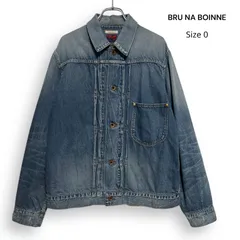 2026年最新】BRUNABOINNE メンズ Gジャン・デニムジャケットの人気